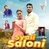 About Syali Saloni Song