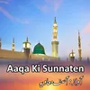 Al Wida Maah E Ramzan