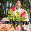 About Sarhul Kar Akhra Mein Mandar Baji gel Song