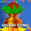 About Ugadhi Song Song