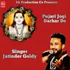 About Pujari Jogi Darbar De Song