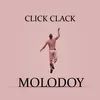 About Click Clack Song