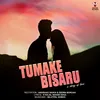 About Tumake Bisaru Song