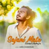 About Sajani Mate Song