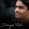 About Dhaage Thod Song