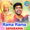 Rama Rama Jayarama