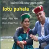 About Lotu Puhala Song