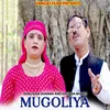 About Mugoliya Song