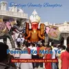 About Poonam Ka Mela Ye Song