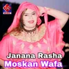 Janana Rasha