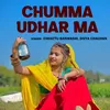 About Chumma Udhar Ma Song