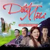 About Dắt Mũi Song