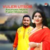 About Vuler Utsob Song