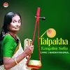 About Talpakha Song