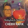 About mabghach yjibhali Song