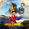 About Neeli Neeli Echan Bali Song
