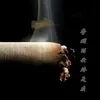 香烟到头终是灰