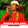 Akbar Dui Bar