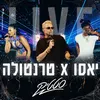 About יאסו X טרנטולה Song