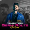 About Gerhi Route Mashup Song