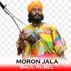 Moron jala