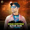 Chai Hoyese Buker Jomi