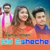 About eid eshece Song
