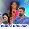 About Kunase Malakema Song