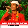 Ami premer Deya