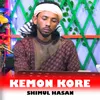 Kemon Kore