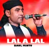 About Lal A Lal Song