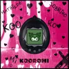 About KOOROMI Song