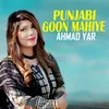 Punjabi Goon Mahiye