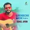 About Likhechi Mon Song