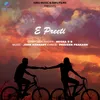 About E Preeti Song