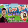 About I Love You - Maithili Dj Geet Song