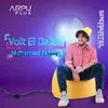 About Volt El Dala3 Song