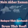 About Nabi Akher Zaman Song