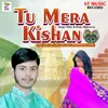 Tum Mera Kishan