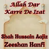 Allah Dar Karre De Izat