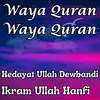 Waya Quran Waya Quran