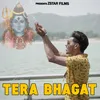 Tera Bhagat