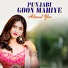 Punjabi Goon Mahiye