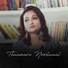 About Thaamara Noolinaal Song