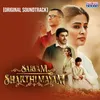 Sarvam Shakthi Mayam Theme