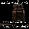 Rasha Madine Ta