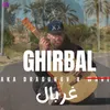 About غربال Song