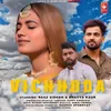 About Vichhoda Song