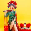 About 杨门女将小八妹 Song