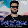 DESI KALAKAAR